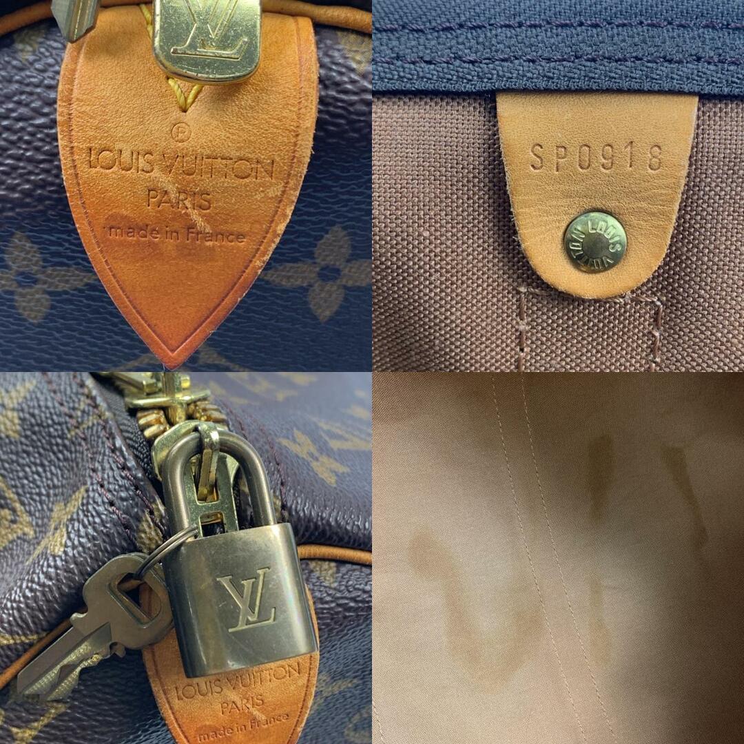Louis Vuitton Keepall 55